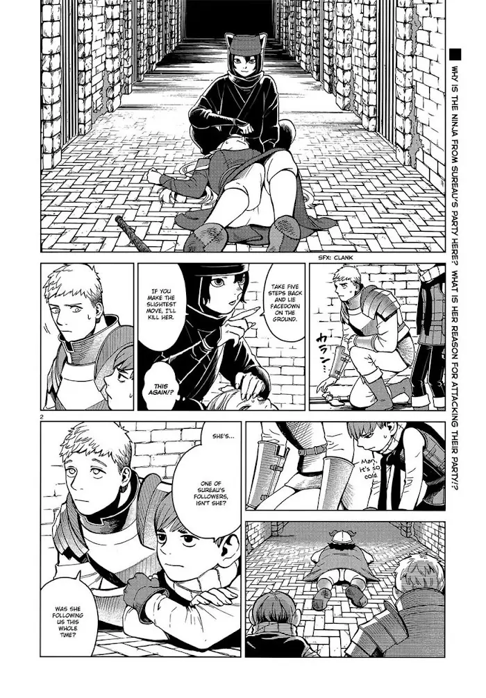 Delicious in Dungeon Chapter 41 image 02_optimized